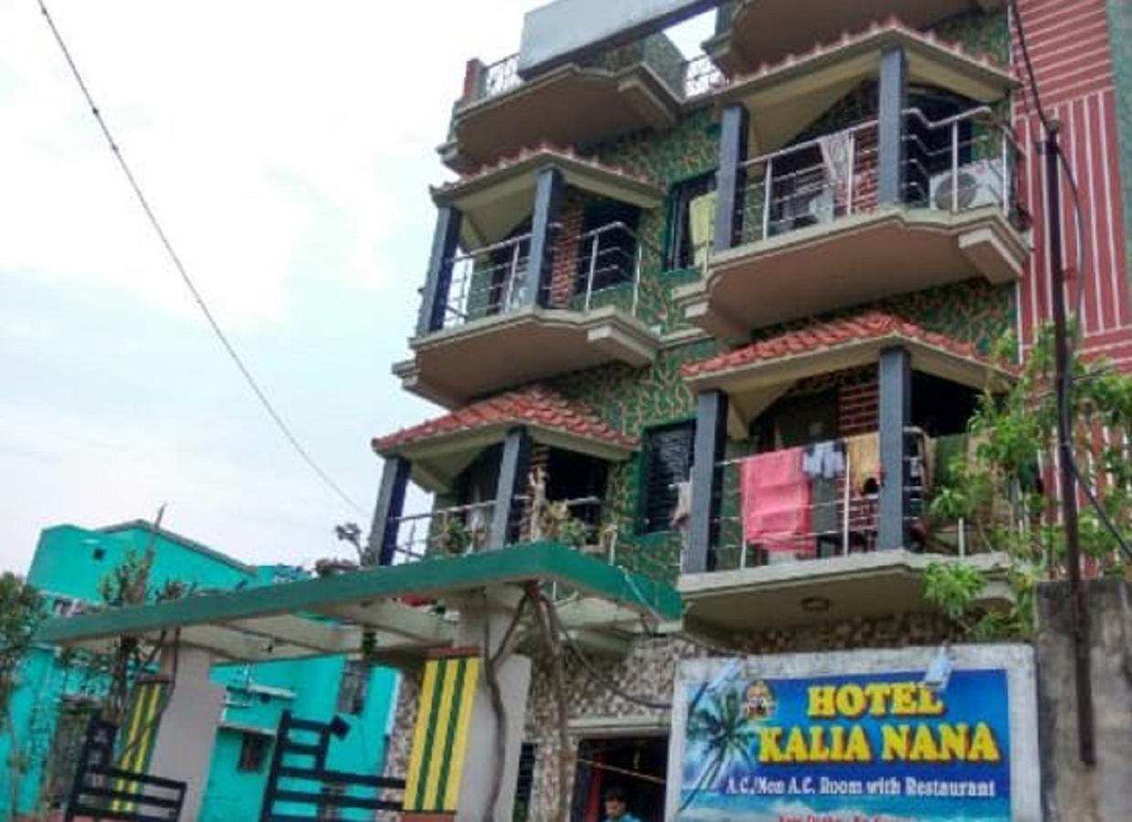 ديغا Hotel Kalia Nana المظهر الخارجي الصورة